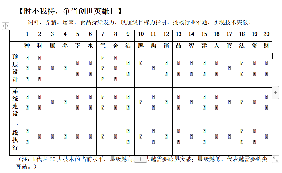 1684975133930945.png image.png